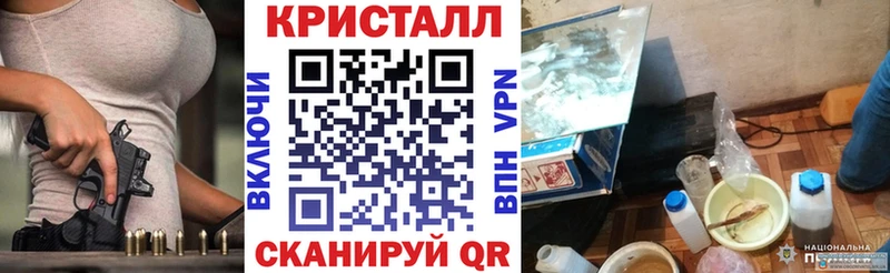 АМФ 98%  как найти закладки  Зима 