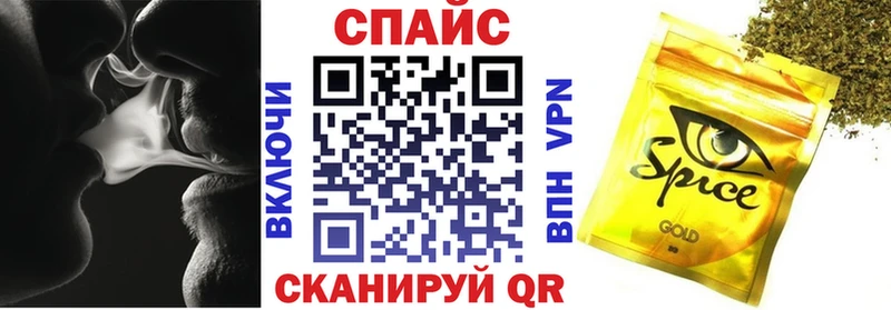 БУТИРАТ вода  Зима 