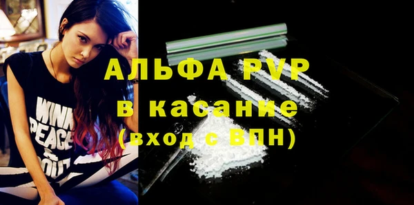 марки nbome Бородино