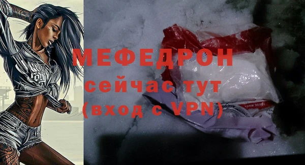 марки nbome Бородино