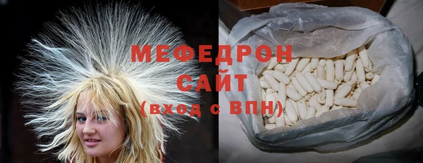 марки nbome Бородино