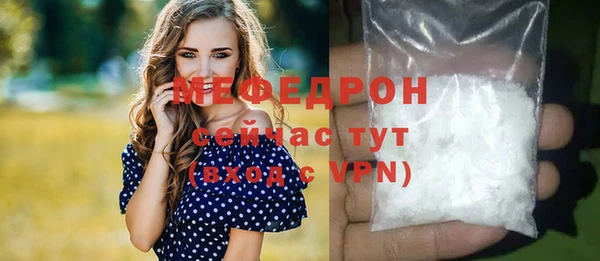 a pvp Балабаново