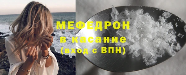 марки nbome Бородино
