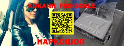 таблы Кунгур