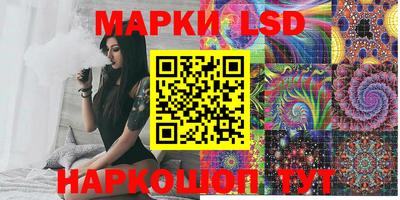 дурь Бийск
