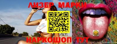 мефедрон Берёзовский
