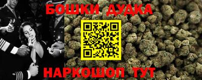 МДМА Беслан