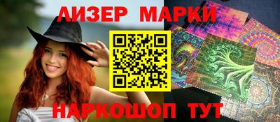 мефедрон Берёзовский