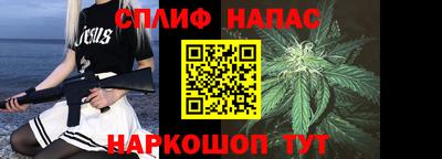 МДМА Беслан