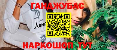 мефедрон Берёзовский