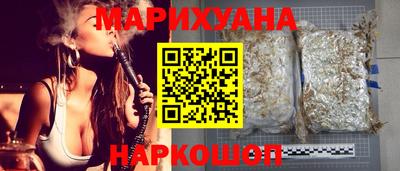 бошки Кулебаки