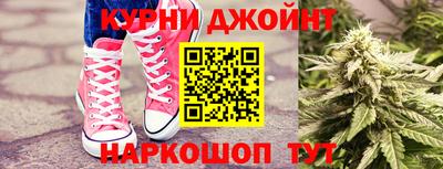 МДМА Беслан
