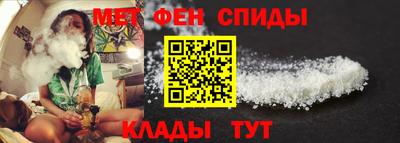 МДМА Беслан