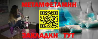 дурь Бийск