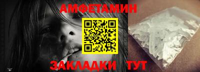 МДМА Беслан