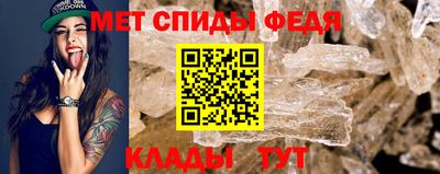 дурь Бийск