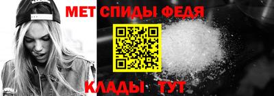 МДМА Беслан