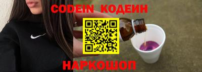 дурь Бийск
