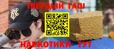 МДМА Беслан