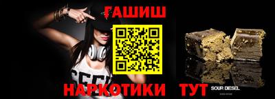 мефедрон Берёзовский