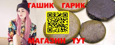 дурь Бийск