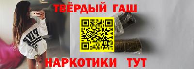 мефедрон Берёзовский