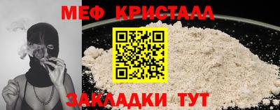 дурь Бийск