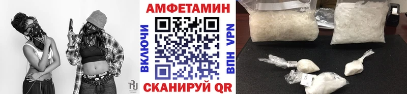 kraken ссылки  Зима  Метамфетамин Декстрометамфетамин 99.9% 
