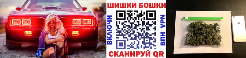 Каннабис Amnesia  Зима 